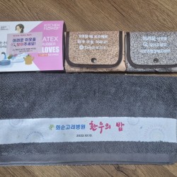 [판촉물] KakaoTalk_20250121_134826719