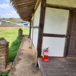 [안전용품] 소화기